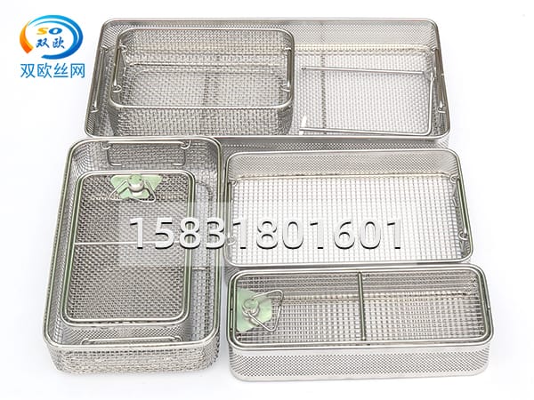 消毒籃筐、器械消毒籃筐 消毒籃筐、器械消毒籃筐